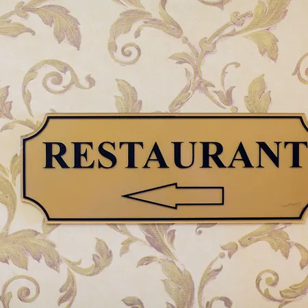 Boutique Splendid 3* Βάρνα